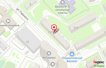 Торговые ряды на Горького на карте