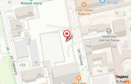 Автостоянка в Екатеринбурге на карте