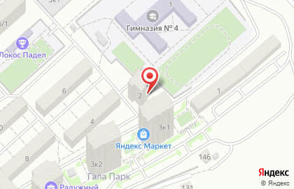 Ветеринарный кабинет, ИП Егоров Ф.В. на карте
