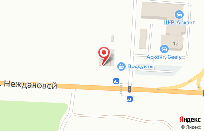 Кафе Альтаир в Ворошиловском районе на карте