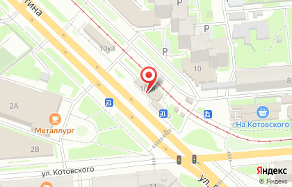 Бочка на улице Котовского на карте