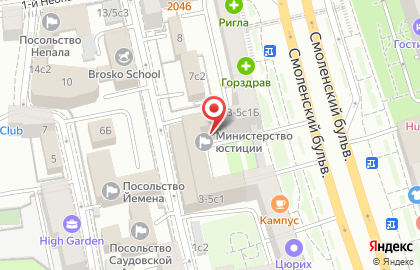 Лаборатория Министерство юстиции РФ на карте