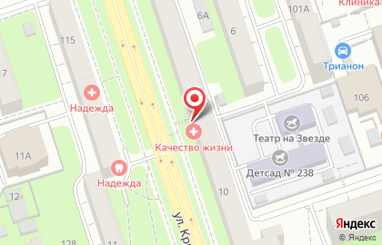 Клиника Качество жизни на улице Крисанова на карте