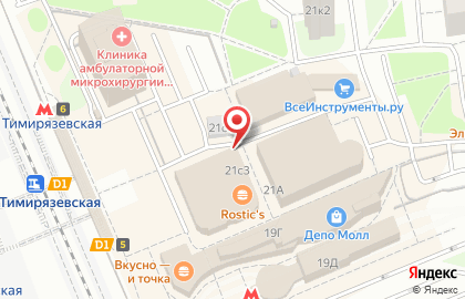 Химчистка Юлайм с бесплатной доставкой на Дмитровской (ул Яблочкова) на карте