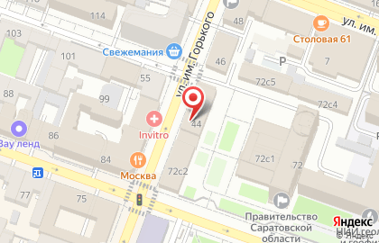 Министерство культуры, Правительство Саратовской области на карте