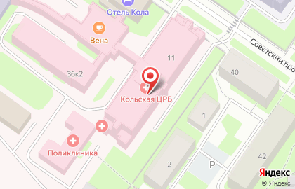 Кольская центральная районная больница в Мурманске на карте