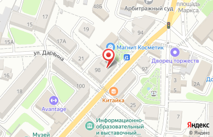ООО АльфаМед на улице Ленина на карте