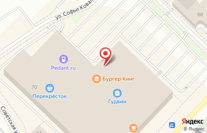Кафе пиццы, роллов на улице Максима Горького на карте