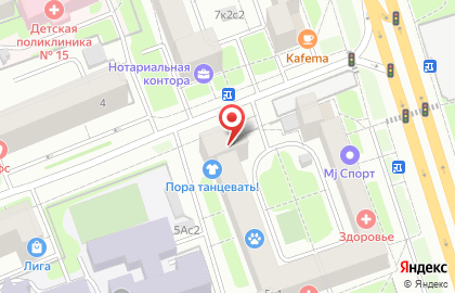 Управление Федеральной службы государственной регистрации, кадастра и картографии по г. Москве, Северный административный округ на карте