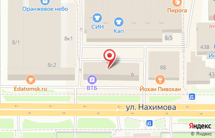 Коралл Тур на улице Нахимова на карте
