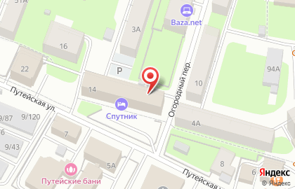 Стоматология АпексДент на карте