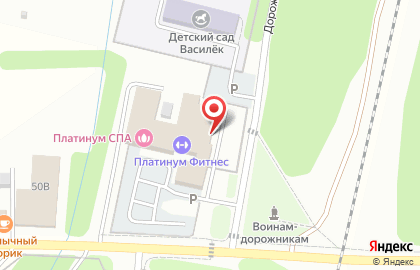 ООО ДСУ-2 на карте