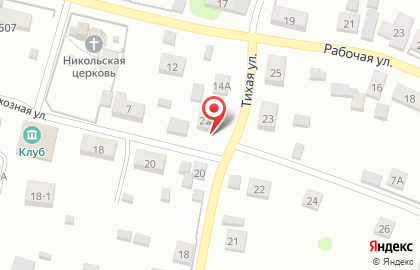 ООО Колосс на карте