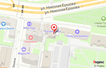 Страховое общество Талисман на улице Николая Ершова на карте