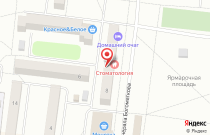 Страховая компания Росгосстрах в Перми на карте