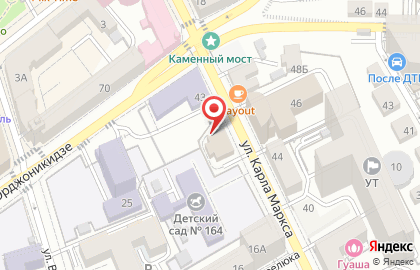 Воронежское региональное отделение общественной организации Всероссийское Музыкальное Общество на карте