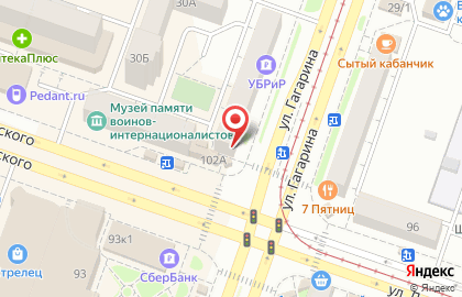 Салон связи МТС на улице Гагарина, 30 на карте