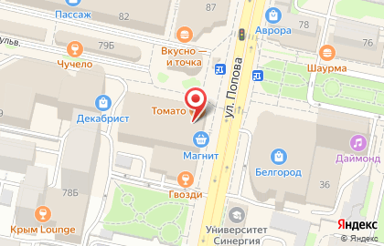 ПСБ на улице Попова на карте