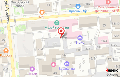 Адвокат Ладыгина Ю.П. на карте