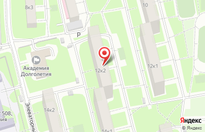 Центр техобслуживания Гранд Авто Мастер на Бирюлёвской улице на карте