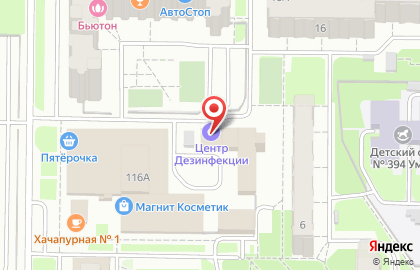 Управление Пенсионного фонда России в Советском районе г. Казани в Советском районе на карте