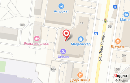 Парфюмерный магазин S Parfum в Автозаводском районе на карте