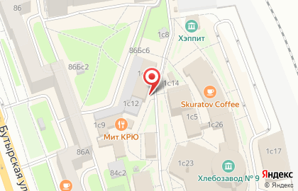 Магазин одежды Меч на карте