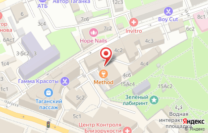 Крафтовый бар Method Beer & Munchies на карте