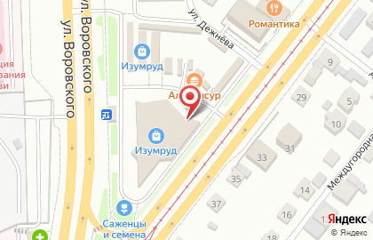 Торговая компания Профессиональная радиосвязь на улице Воровского на карте