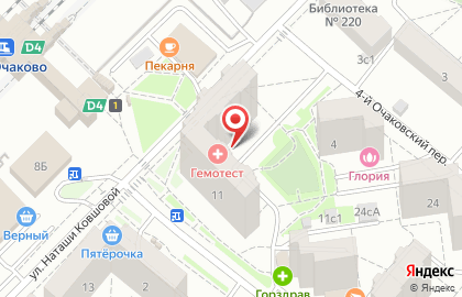 Гемотест на улице Наташи Ковшовой на карте