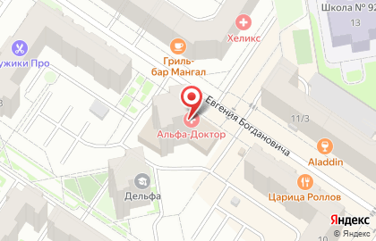 Компания по доставке сбалансированного питания Время еды на карте