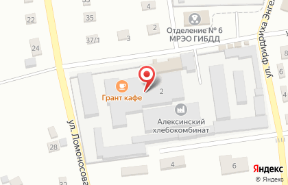 Россельхозбанк, АО на улице Кутузова на карте
