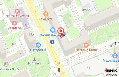 Служба курьерской доставки СберЛогистика на Тимирязевской улице на карте
