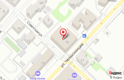 Торговый Дом СтройИндустрия на улице Челюскинцев на карте