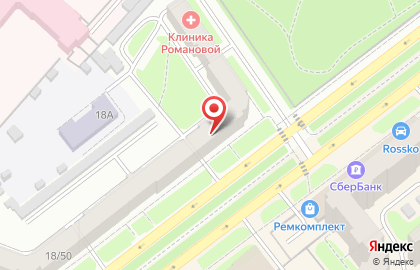 Стоматологическая клиника ГолДент на карте
