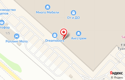 Студия интерьера Davidoff в Дзержинском районе на карте