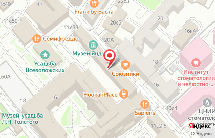 Кафе Индийская Точка на улице Тимура Фрунзе на карте