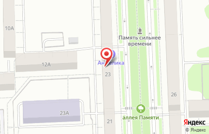 Банкомат Хоум Кредит энд Финанс Банк на проспекте Победы на карте