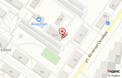 Транспортная компания Экспресс-Авто в Орджоникидзевском районе на карте