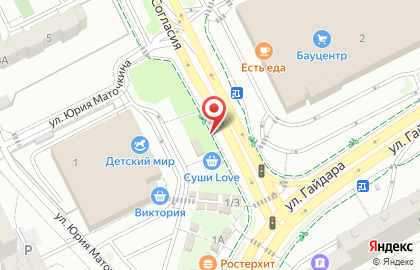 Магазин мясной продукции в Ленинградском районе на карте