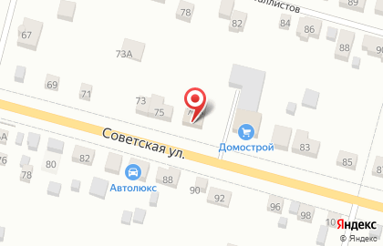 Закусочная Тагильская кружка на карте