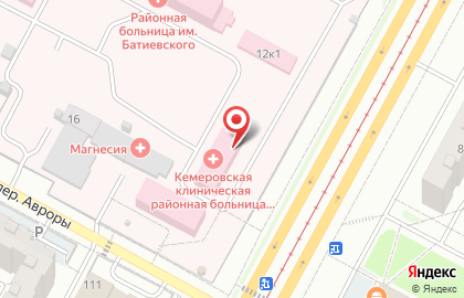 Кемеровская Клиническая Районная Больница им. Б.в. Батиевского на карте