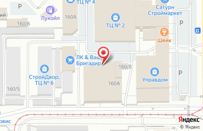 Магазин Кибершоп на карте