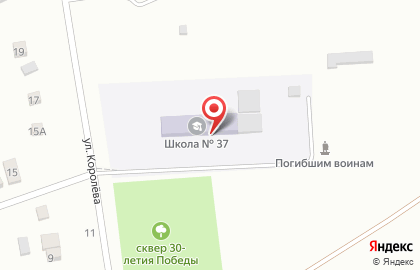 Средняя общеобразовательная школа №37 в Ростове-на-Дону на карте
