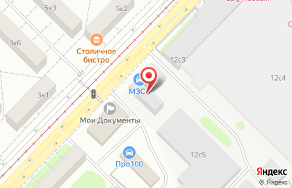 ООО СФИндустрия на карте