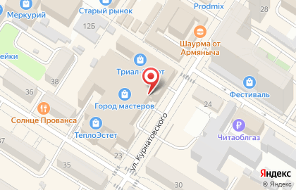 Магазин посуды на улице Курнатовского, 25 на карте