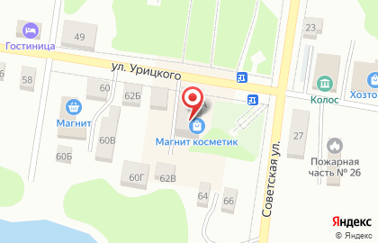 Магазин косметики и бытовой химии Магнит Косметик в Малоархангельске на карте