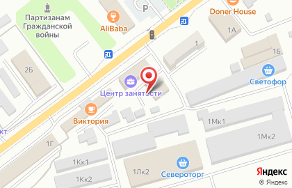 Центр купли-продажи автомобилей на карте