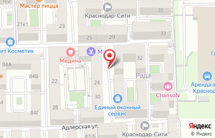 Ломбард №1, ООО, Краснодар в Прикубанском районе на карте