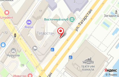 Казанский филиал Татнефть на карте
